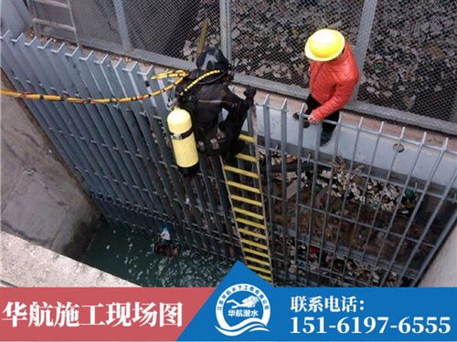 今日新闻水下蛙人潜水员公司打捞作业供应价格让家人放心