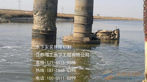 保定市水下燃气管道安装公司打捞新闻