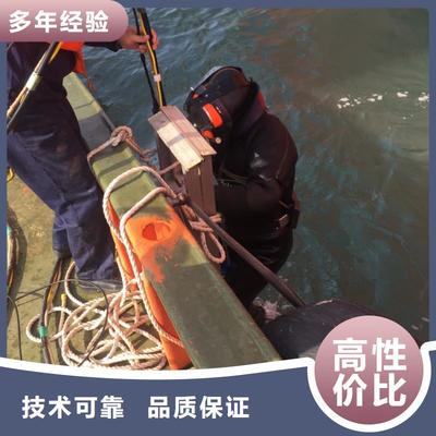 水下打捞公司