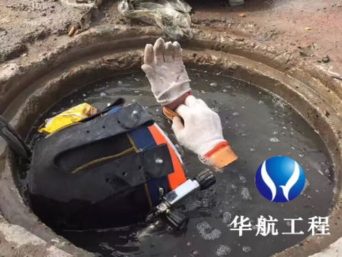 灵宝市潜水员水下钻孔公司 大概多少钱