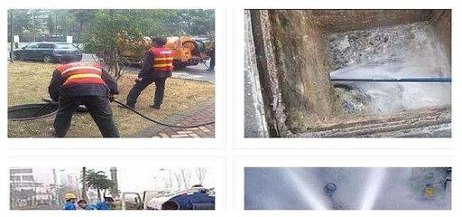 污水管道清淤疏通/雨水管道清淤/排污管道清淤多少钱