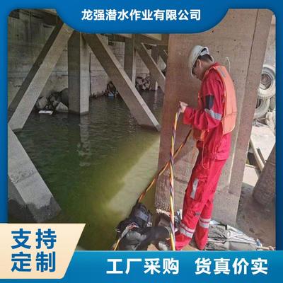 长兴县打捞公司-全市水下打捞救援服务团队