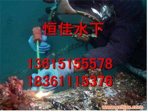 鄂州水下打捞 恒佳水下 水下打捞沉船