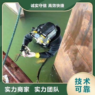 二道区水下打捞汽车推荐厂家与专业水下打捞公司服务指南