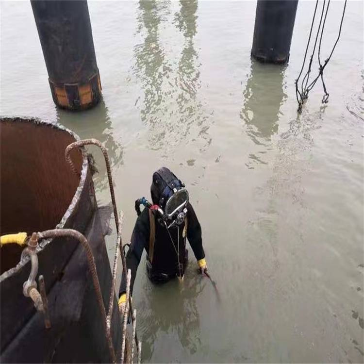 锡林郭勒盟专业污水管道封堵与水下打捞服务