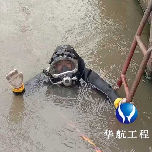 海安沉船水下打捞施工 专业潜水服务与打捞公司的关键角色