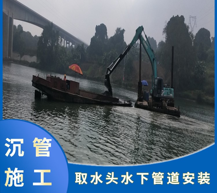 水下摄像检测技术在海洋数据收集中的运用