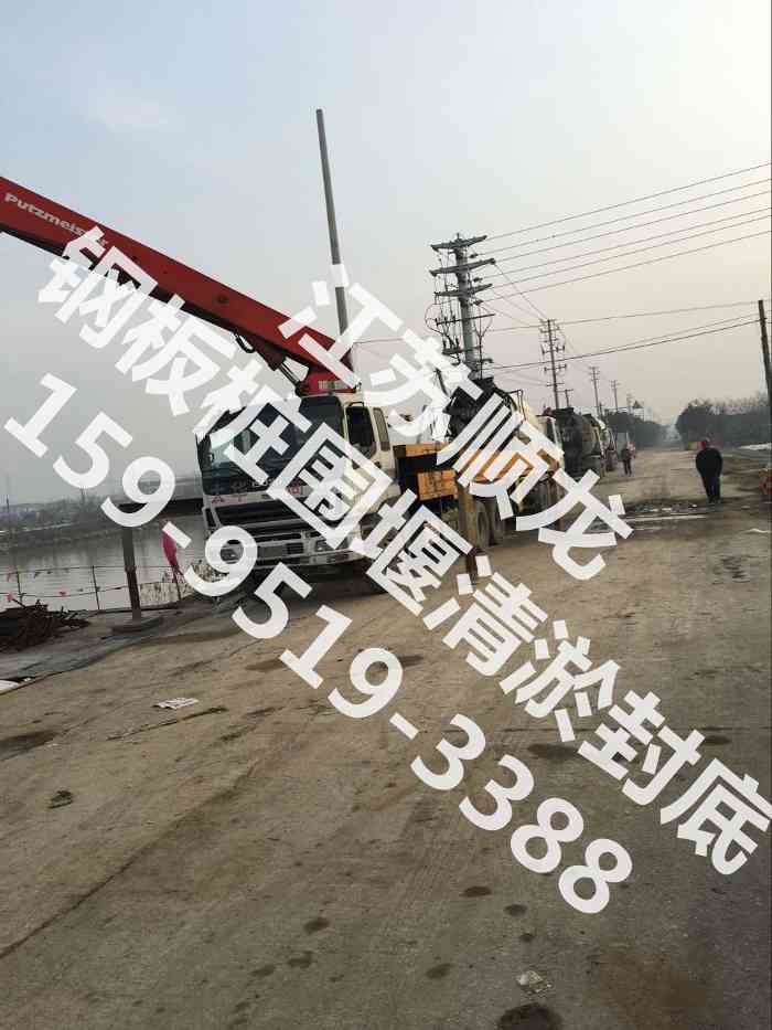 清淤封底新技术，钢板桩钢围堰施工细节全揭秘！(图1)