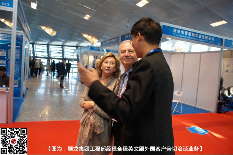 海洋经济新机遇,江苏顺龙亮相国际潜水救捞装备展(图3) 海洋经济新机遇,江苏顺龙亮相国际潜水救捞装备展(图3)