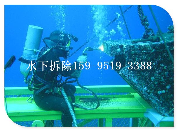 潜水深度如何影响水下工程操作？详解背后的技术与挑战